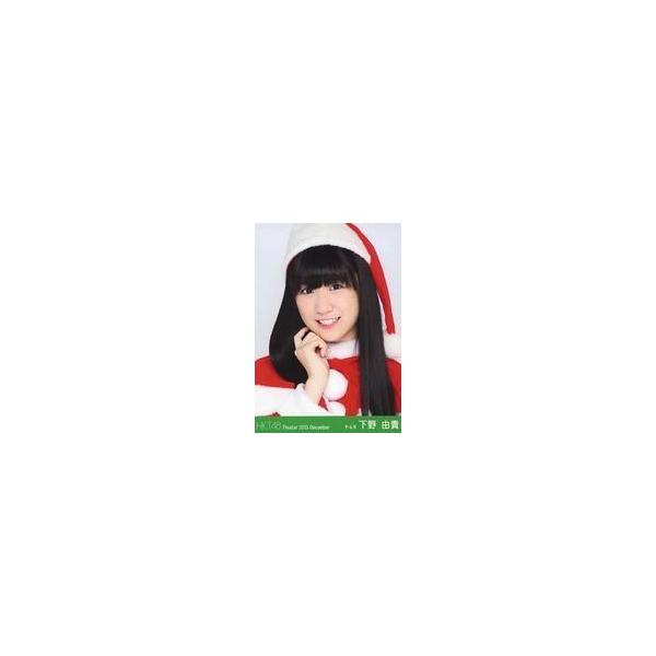 中古生写真(AKB48・SKE48) 下野由貴/バストアップ・右手首元/劇場トレーディング生写真セット2013.December