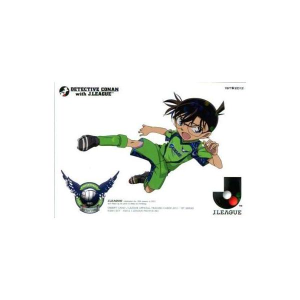 中古アニメ系トレカ [DC33]：江戸川コナン/ガイナーレ鳥取