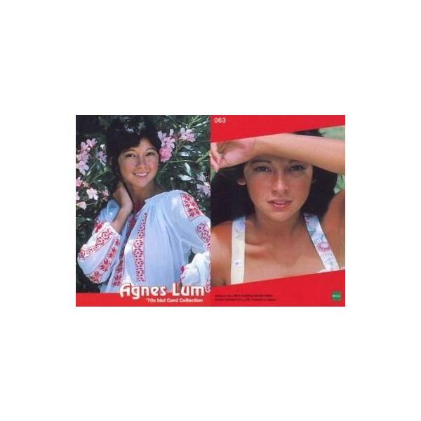 中古コレクションカード(女性) 063 ： アグネス・ラム/レギュラー