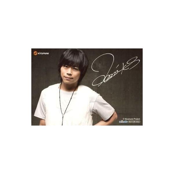 中古生写真(男性) 浪川大輔/「Jump Out Loud」アニメイト特典