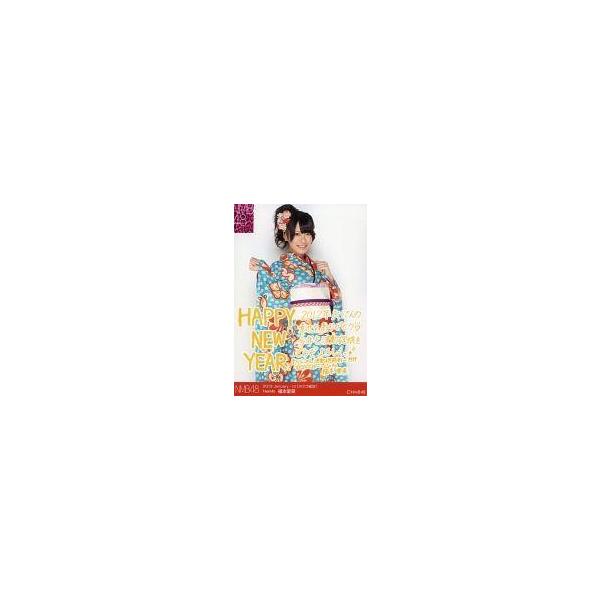 中古生写真(AKB48・SKE48) 福本愛菜/2013 January-rd[2013福袋]/公式生写真