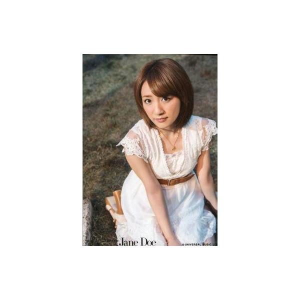 中古生写真(AKB48・SKE48) 高橋みなみ/CD「Jane Doe」楽天ブックス特典