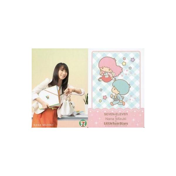 希少 NANA ナナ シリアルナンバー入りカード のみ 16 STAR SIGNS