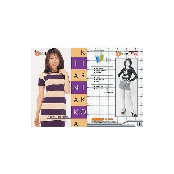 中古コレクションカード(女性) 131 ： 田中樹里子/レギュラーカード/OSCAR PROMOTION MODEL 200 PR
