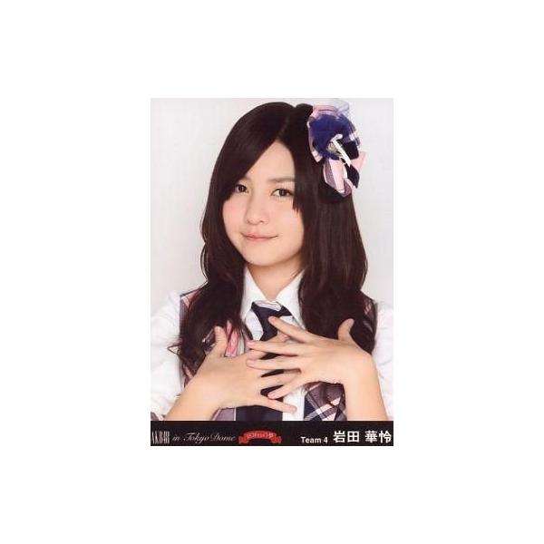 中古生写真(AKB48・SKE48) 岩田華怜/バストアップ/「AKB48 in TOKYO DOME 1830mの夢 スペシャルBOX」特典