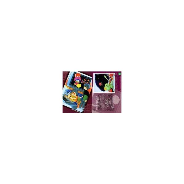 中古アニメ系トレカ 126[ノーマルカード]：チックンタックン