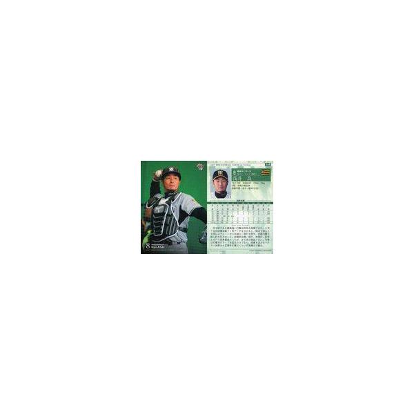 中古BBM 268 ： 浅井良「阪神タイガース」