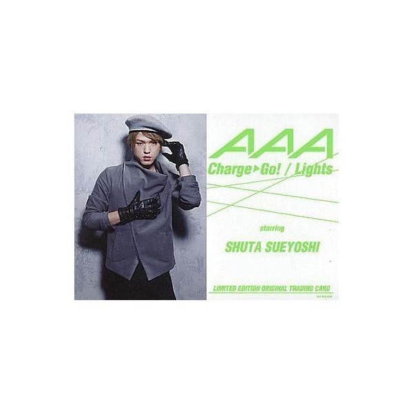 中古コレクションカード(男性) AAA/末吉秀太/CD「Charge＆Go!」特典トレカ