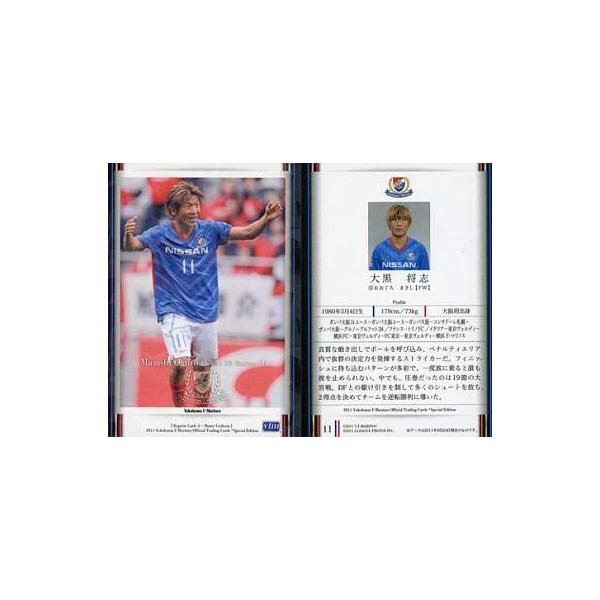 中古スポーツ 11 [レギュラーカードA] ： 大黒 将志(キラパラレル仕様)