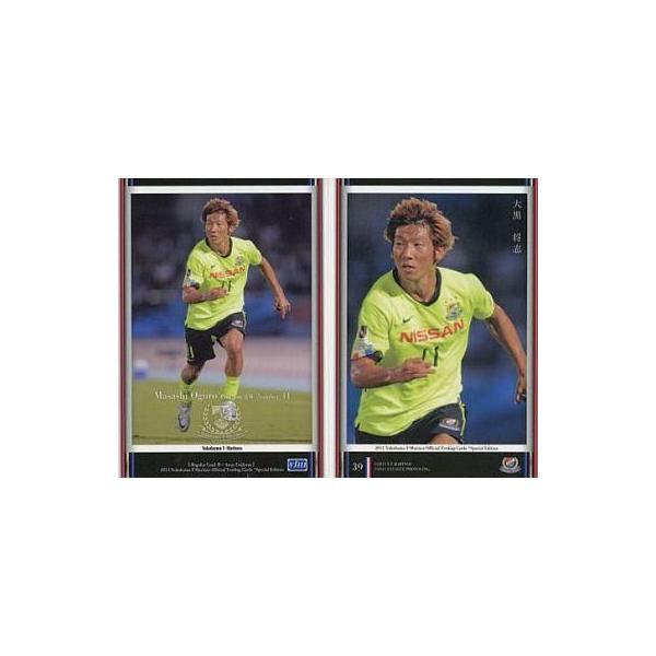中古スポーツ 39 [レギュラーカードB] ： 大黒 将志