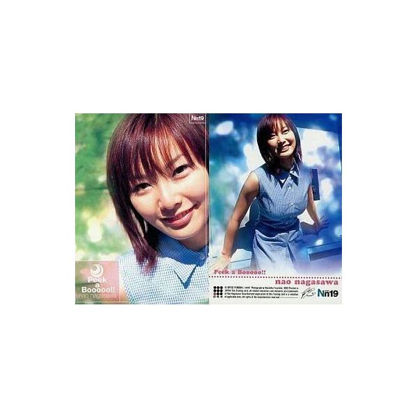 中古コレクションカード(女性) 054 ： 054/長澤奈央/長澤奈央オフィシャルトレーディングカード Nn19