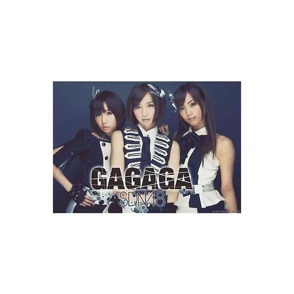 中古生写真(AKB48・SKE48) 芹那・浦野一美・加藤雅美/SDN48/CD「GAGAGA」特典生写真Type-D