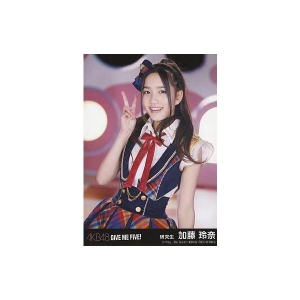 中古生写真(AKB48・SKE48) 加藤玲奈/CD「GIVE ME FIVE!」劇場盤特典生写真