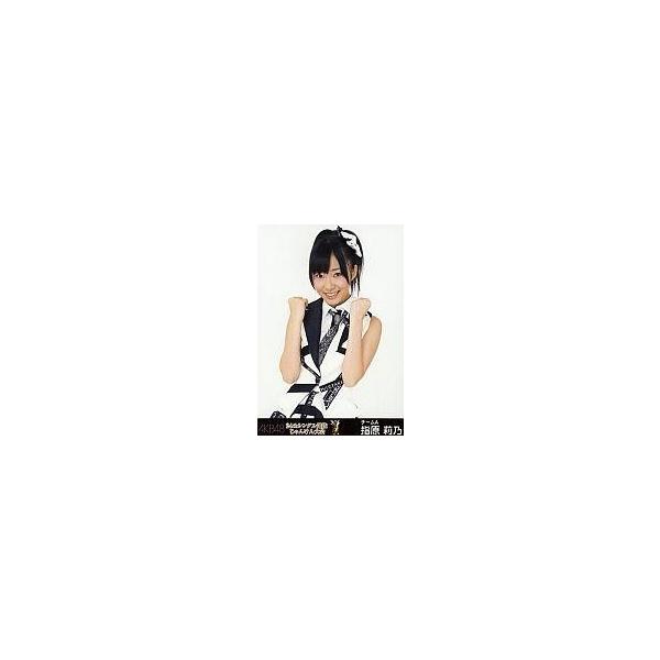 中古生写真(AKB48・SKE48) 指原莉乃/「24thシングル選抜じゃんけん大会」会場限定生写真