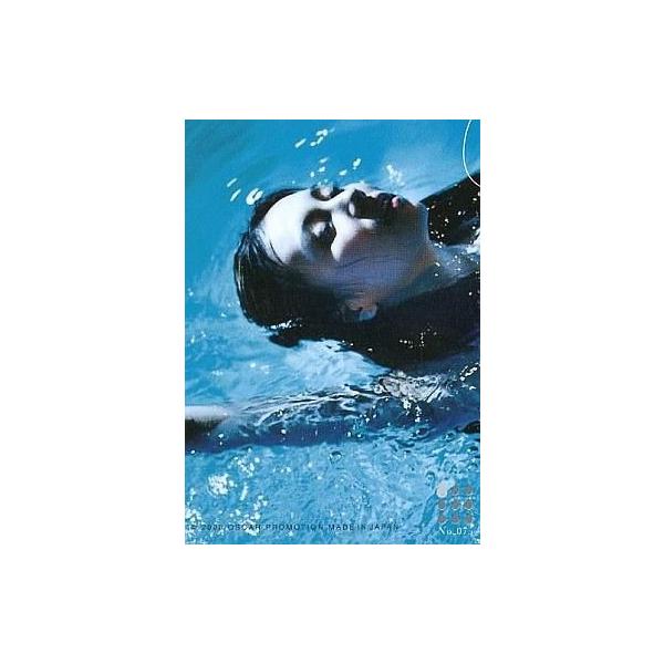 中古コレクションカード(女性) [Nympha]：075/米倉涼子