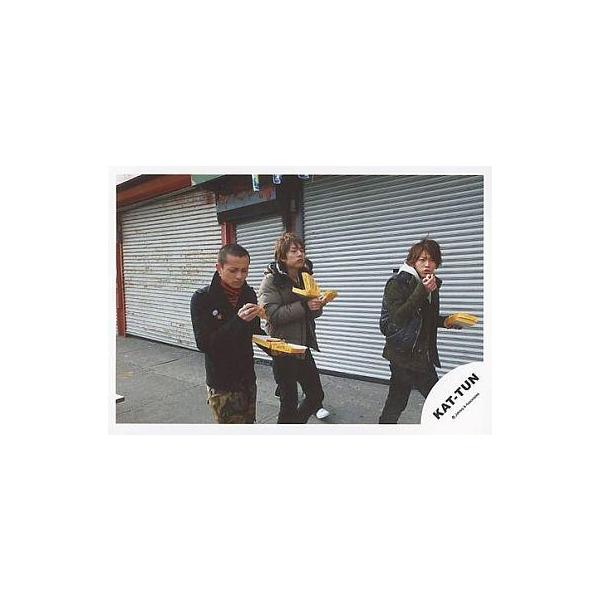 中古生写真(ジャニーズ) KAT-TUN/田中聖・中丸雄一・亀梨和也/横型/ホットドッグ/背景シャッター