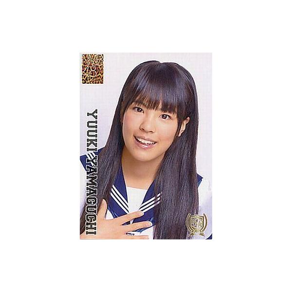中古アイドル(AKB48・SKE48) 山口夕輝/セーラー服/YRCS-90003/CDS「オーマイガー!」初回特典