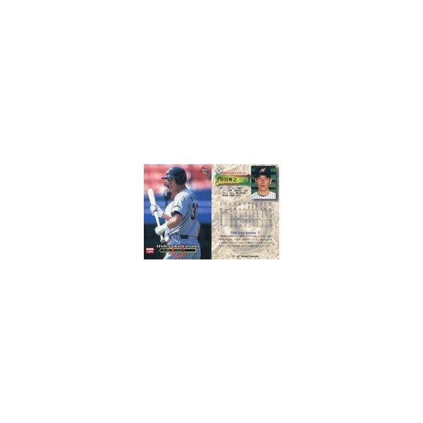 中古BBM 88 [レギュラーカード] ： 安田秀之