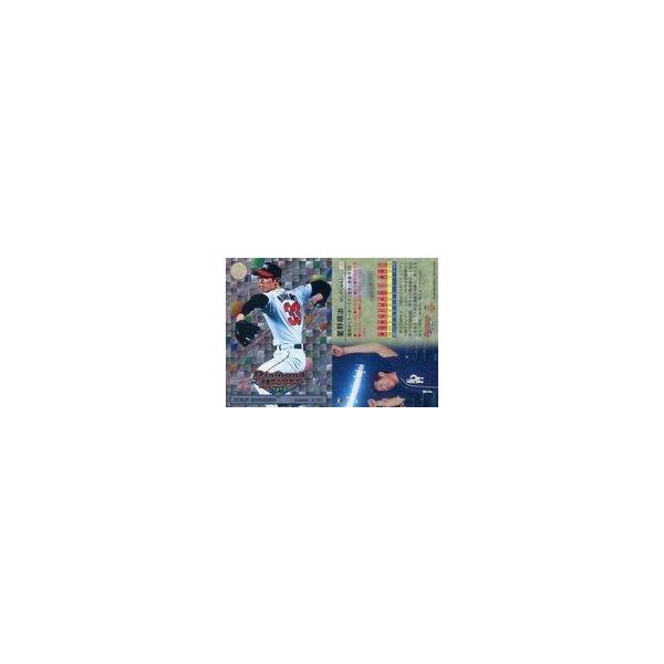中古BBM 185：星野順治