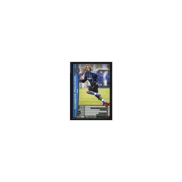 中古WCCF A13：ガブリエル・バティストゥータ