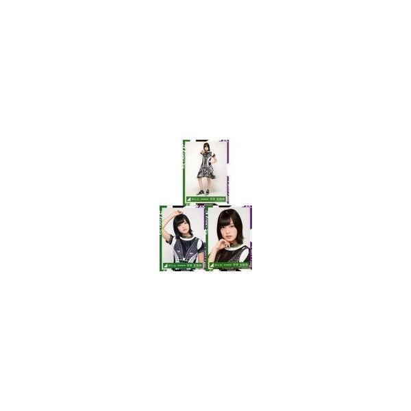 中古生写真(坂道シリーズ) ◇平手友梨奈/『二人セゾン』発売記念握手会 ランダム生写真 【サイレントマジョリティー歌衣装】
