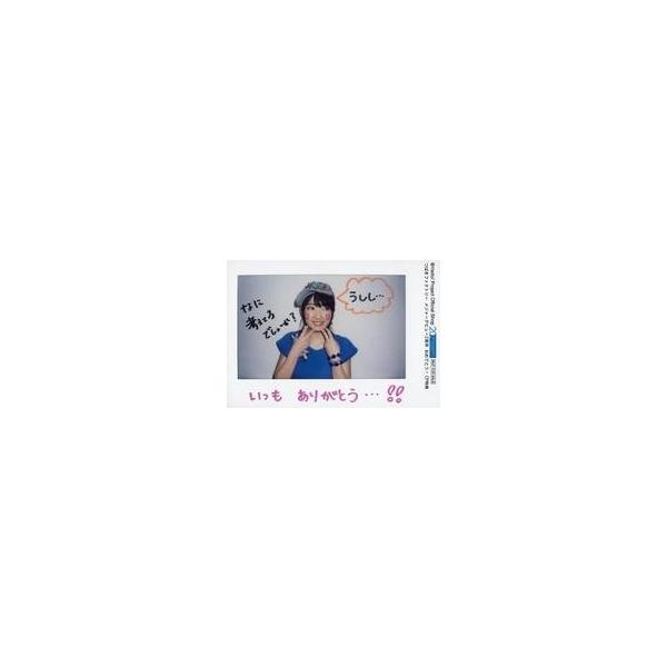中古生写真(ハロプロ) つばきファクトリー/山岸理子/横型・印刷メッセージ入り/「つばきファクトリー メジャーデビュー2周年おめで
