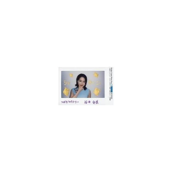 中古生写真(ハロプロ) つばきファクトリー/谷本安美/横型・印刷メッセージ入り/「つばきファクトリー メジャーデビュー2周年おめで
