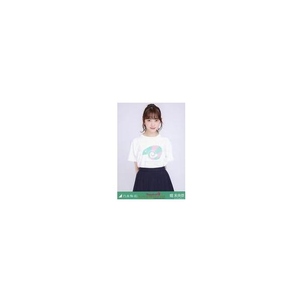 中古生写真(坂道シリーズ) 堀未央奈/上半身・「西野七瀬 卒コンT」・帯緑/「乃木坂46 7th YE
