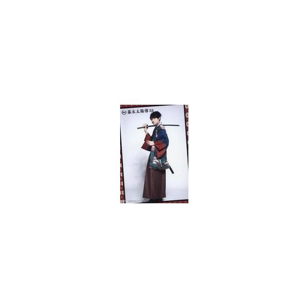 中古生写真(男性) 小坂涼太郎(品川弥二郎)/全身・右手刀・体左向き/舞台「幕末太陽傳外伝」ランダムブロマイド