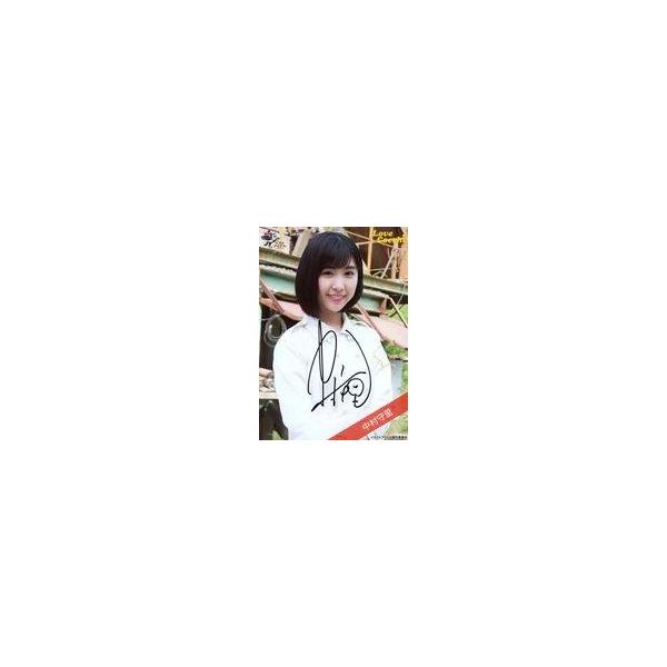 中古生写真(女性) ☆Love Cocchi/中村守里/直筆サイン入り・上半身/ラストアイドルファミリー 7thシングルランダム生写真＜衣装Ver