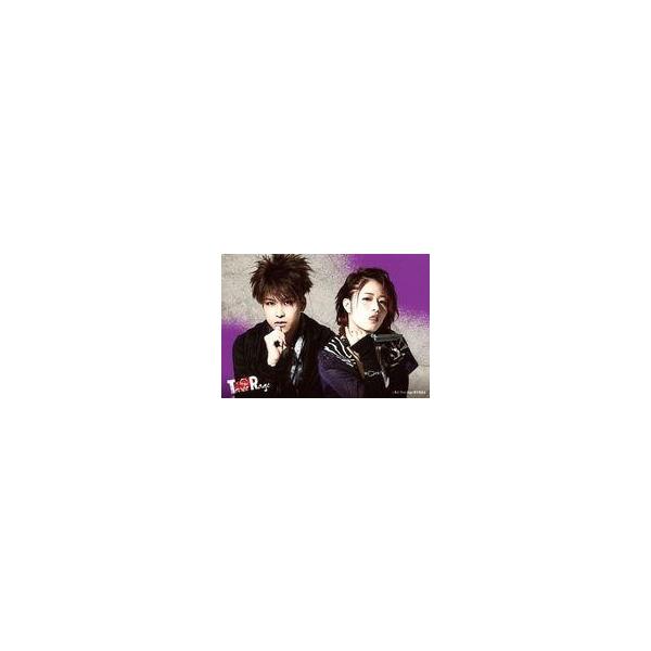 中古生写真(男性) 佐藤文哉(上原拓也)・影山靖奈(羽田優子)/横型・バストアップ/舞台「Three Rage」ブロマイド 全員セット