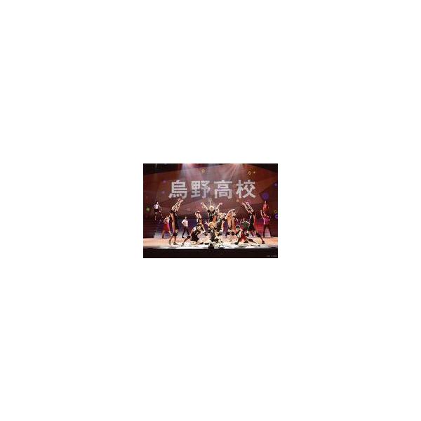 中古生写真(男性) 集合/ライブフォト・横型・全身・ユニフォーム・スクリーンに文字・烏野高校・キャラクターショット/ハイパープ