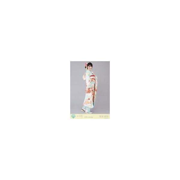中古生写真(女性) ノットイコールミー(≠ME)/菅波美玲/全身/ノットイコールミー(≠ME)生写真セット(振袖)「2020.January」