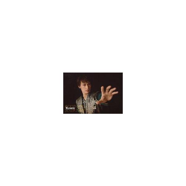 中古生写真(男性) 桜田航成(ロベール)/横型・バストアップ・キャラクターショット/「GOOD-BYE JOURNEY」/