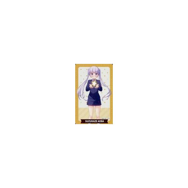 中古アニメ系トレカ 涼風青葉