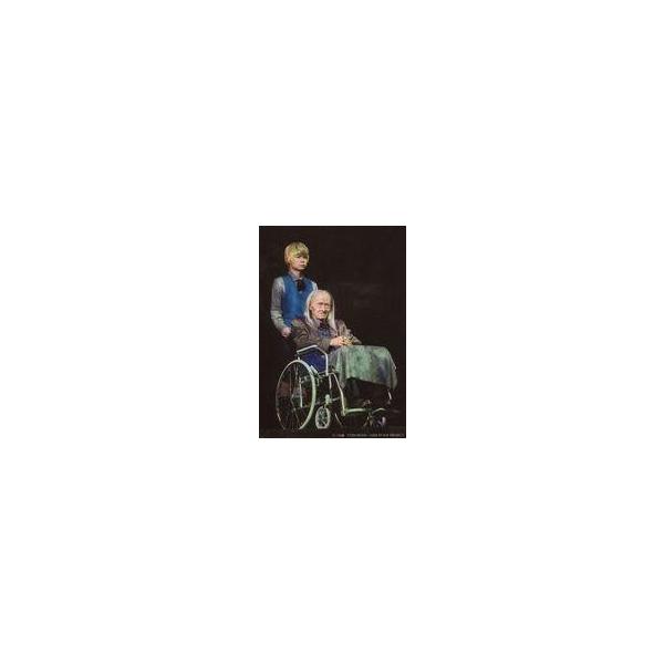 中古生写真(男性) 木村風太(少年従者)・花王おさむ(オルロック・シザームンド)/ライブフォト・全身・花王車椅子・右向き/Aセット/
