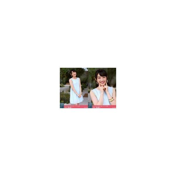 中古生写真(AKB48・SKE48) ◇南羽諒/21st single「母校へ帰れ」 イベント記念 会場限定ランダム生写真 2種コンプリー