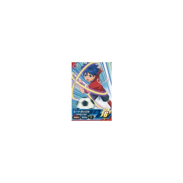 中古イナズマイレブンAC AS05-25[コモン]：ソク・ミンウ
