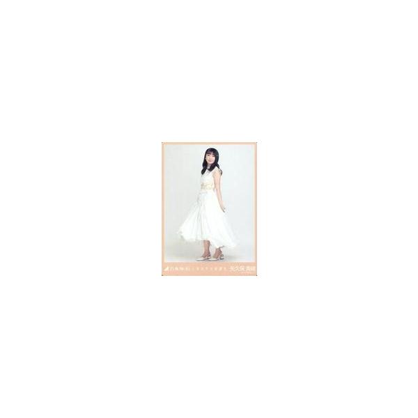 コレクションカード（乃木坂46）/「乃木坂46 しあわせの保護色」WebShop限定 生写真カードused0130_tradingcard