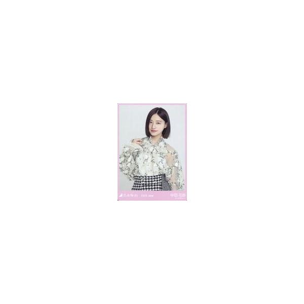 コレクションカード（乃木坂46）/「乃木坂46 2020.June」WebShop限定 生写真カードused0130_tradingcard