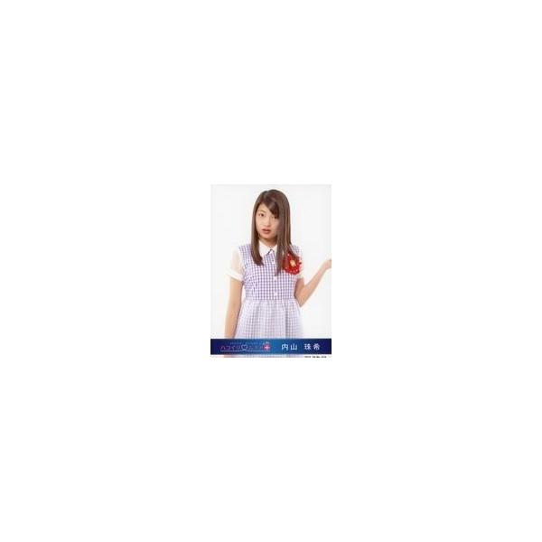 中古生写真(女性) No.014：ハコイリムスメ/内山珠希/2015.04/公式生写真
