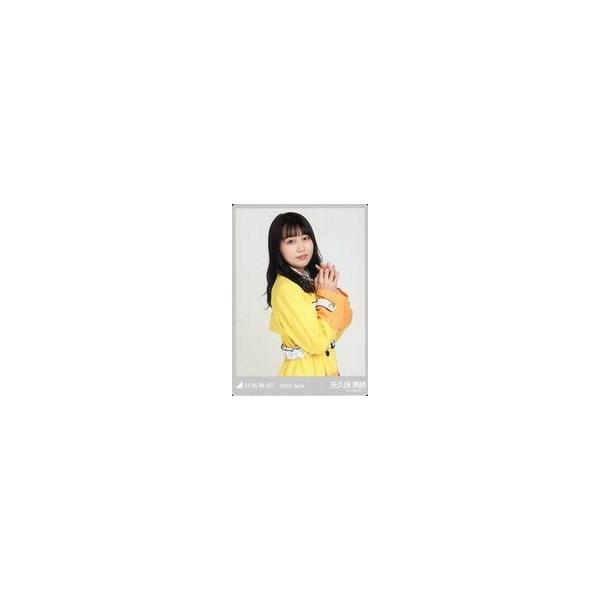 コレクションカード(乃木坂46)/「乃木坂46 2020.July」WebShop限定 生写真カードused0130_tradingcard