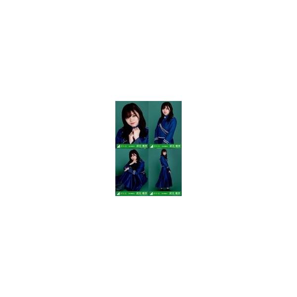 中古生写真(坂道シリーズ) ◇武元唯衣/欅坂46ランダム生写真 ＜紅白2019シンクロニティ衣装＞ 4種コンプリートセット