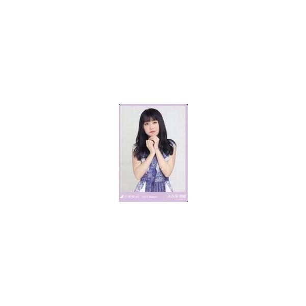 コレクションカード(乃木坂46)/「乃木坂46 2020.August」WebShop限定 生写真カードused0130_tradingcard