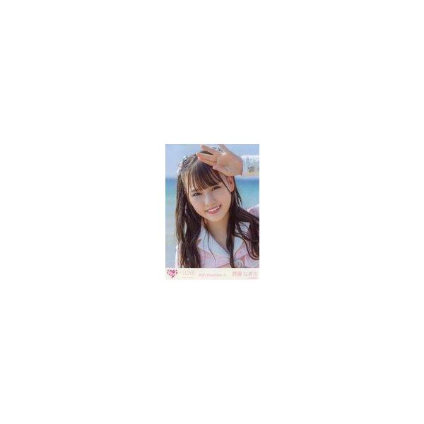 中古生写真(女性) イコールラブ(=LOVE)/齊藤なぎさ/バストアップ/イコールラブ(=LOVE)生写真セット(青春“サブリミナル”」歌唱衣装)「2020.Nov