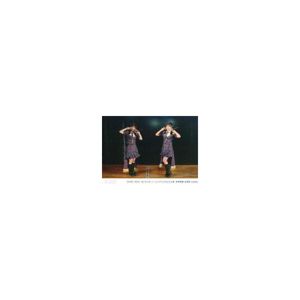 中古生写真(AKB48・SKE48) AKB48/宮崎美穂・横山由依/横型・2020年11月4日 ゆいみゃお ソーシャルディスタンス