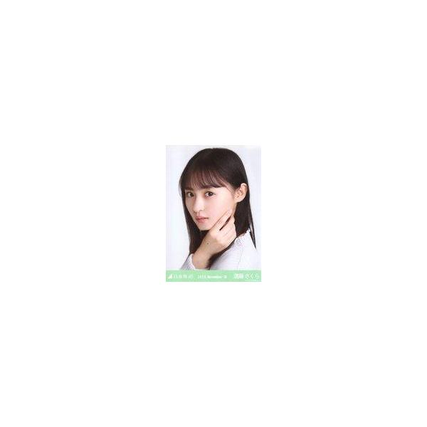 トレカ 生写真　遠藤さくら　生写真 中古生写真(坂道シリーズ) 遠藤さくら/バストアップ・メロートップス