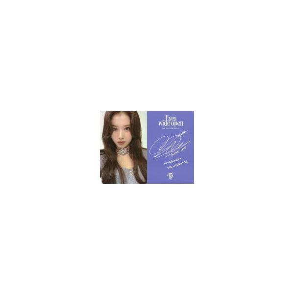 中古コレクションカード(女性) TWICE/サナ/バストアップ・裏面印刷