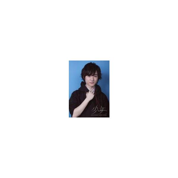 中古生写真(男性) 江田亮太郎(辻井水貴)?/2Lサイズ/舞台「アリスインデッドリースクール 少年」ソロランダムブロマイド
