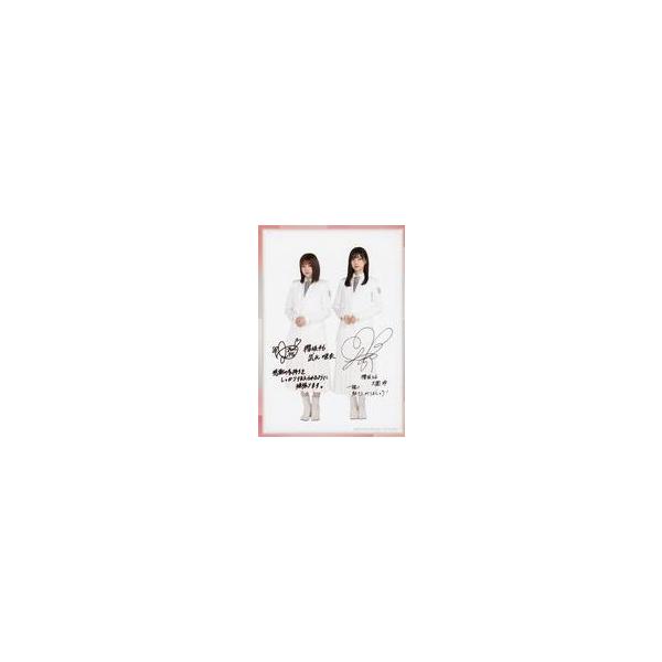 中古生写真(坂道シリーズ) 武元唯衣・大園玲/印刷サイン・メッセージ入り/CD「Nobody’s fault」初回仕様限定盤(TYPE-A)Loppi・HMV限定特